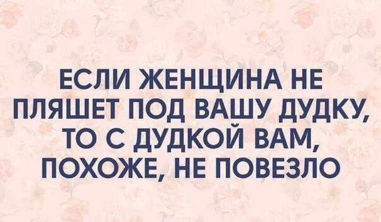 Оригинальный подарок из денег на свадьбу молодоженам фото Массаж шеи в домашних условиях своими руками Ваш массаж
