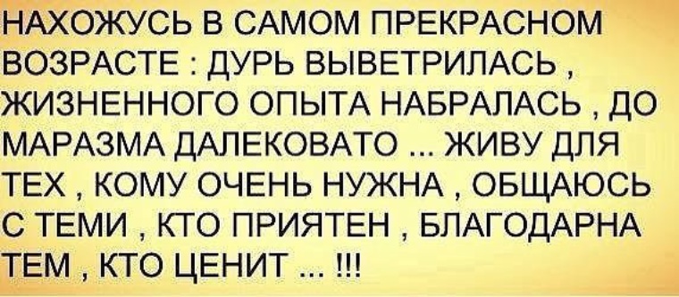 Потемнел ноготь при диабете Потемнел ноготь при диабете