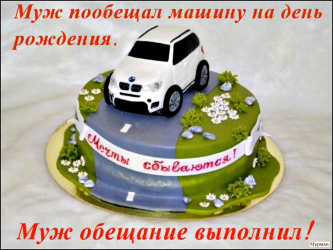 Поздравление с днем рождения 32 сыну Поздравление с днем рождения 32 сыну