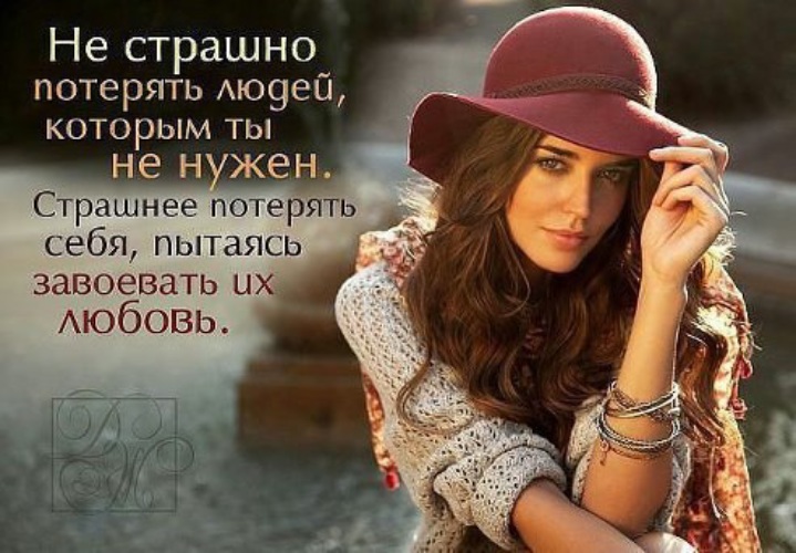 Женщина о себе своем возрасте в прозе Женщина о себе своем возрасте в прозе
