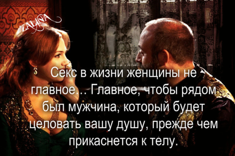 Платные услуги Молитва Иисусу?