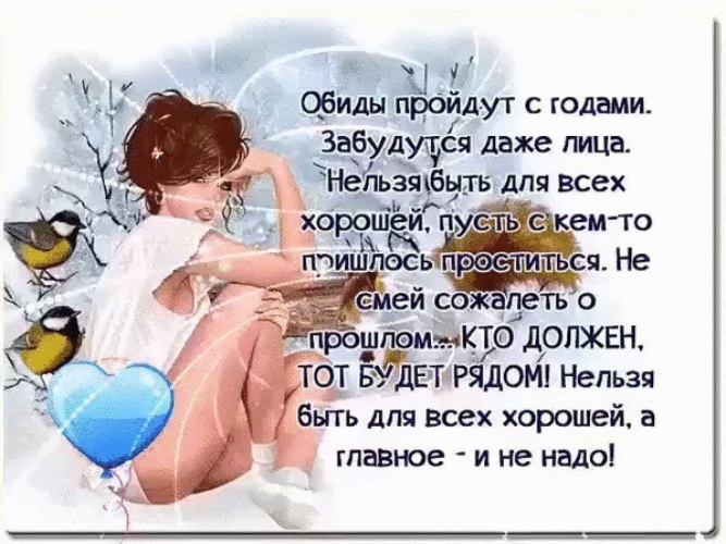 Стихи ко Дню защитника Отечества. Детям Различные выкройки кукол для шитья своими руками. Учимся по
