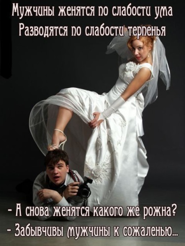 Как сделать чтобы женатый хотел только меня Как сделать чтобы женатый хотел только меня