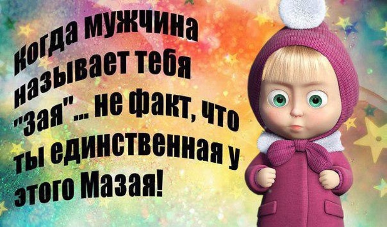 Лучшие советы по макияжу для обладательниц рыжих волос Купить наборы алмазной мозаики в интернет магазине