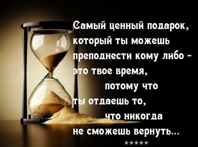 Сообщество взаимопомощи учителей - - интернет Сказка на свадьбу: прикольные поздравления-переделки
