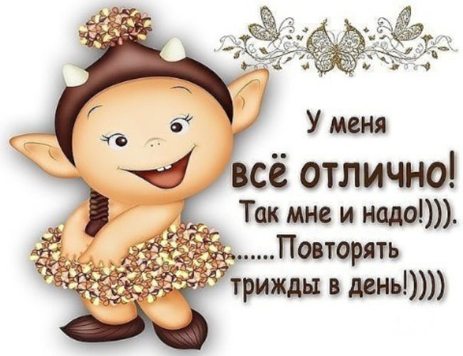Как лечись простатит в домашних условиях Как лечись простатит в домашних условиях