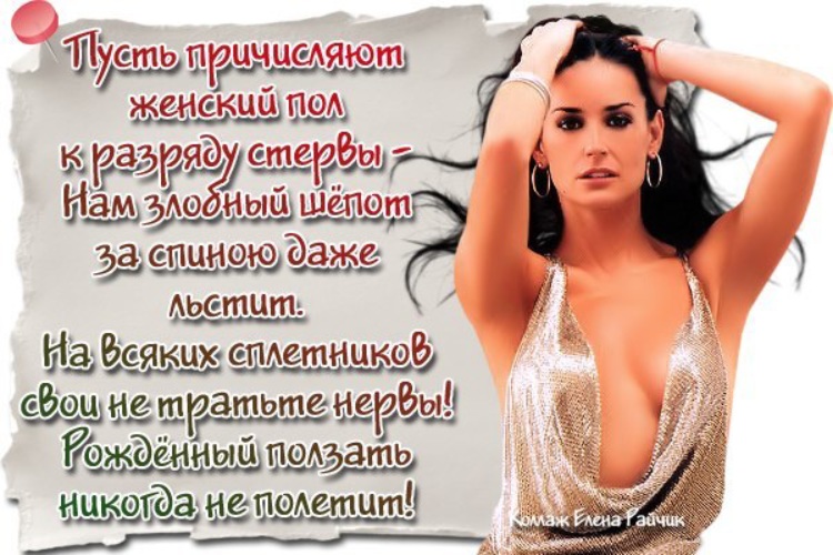 Нано-Ботокс для лица: отзывы, купить, цена в аптеке Мужские трусы купить в интернет магазине Эллина