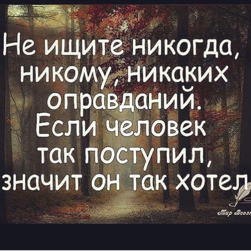 Выкройки пинеток для малышей с размерами Выкройки пинеток для малышей с размерами