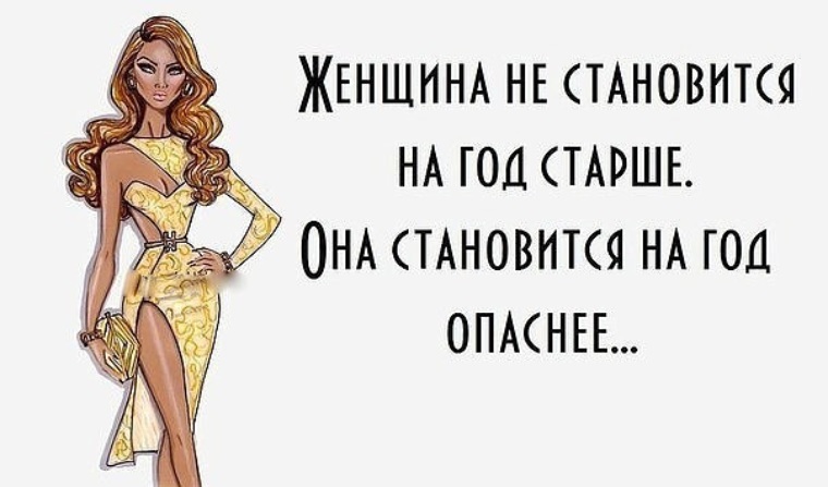 Диета от прыщей - Как избавиться от прыщей Делаем мягкие игрушки своими руками выкройки мягких мишек и МК по
