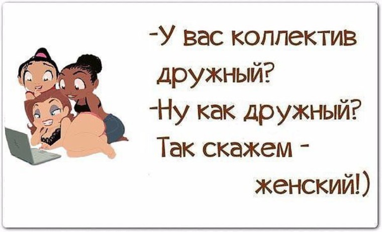 Мягкая игрушка своими руками (Основы технологии) Марракеш (Марокко) Отдых, информация о городе Арриво