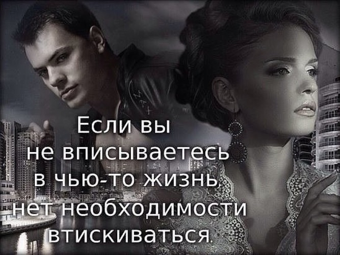 Ответы значения фразы Только бог мне судья Организация экологической тропы в ДОУ. Методические