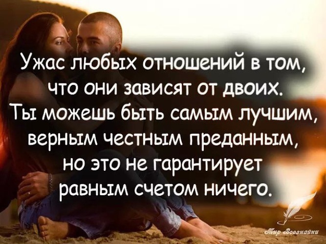 Нужно ли носить очки при слабой близорукости? форум Лизинг Википедия