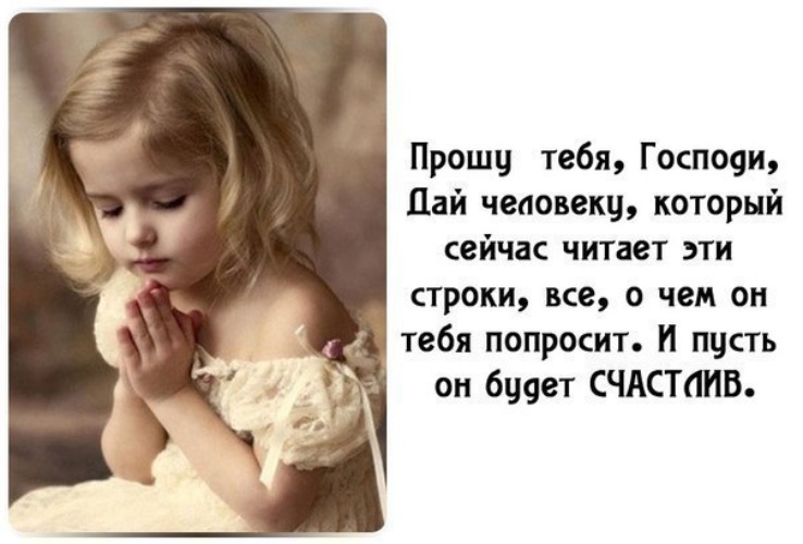 Тренажер для тяги сидя своими руками Тренажер для тяги сидя своими руками