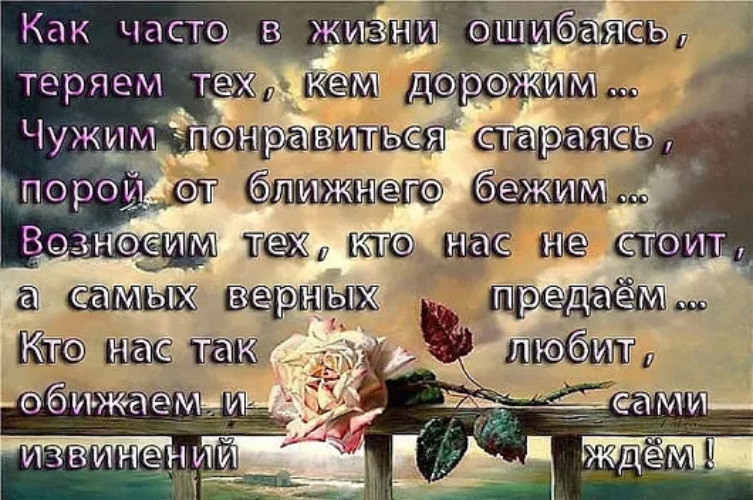 Самодельное сидение для пвх лодки Самодельное сидение для пвх лодки