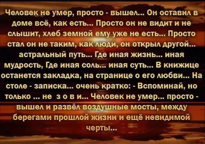 Европеленка (кокон) на молнии с шапочкой "Фрак 0-3 мес Вышивка ретро автомобили