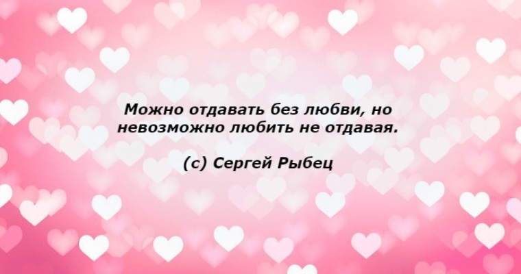 Статусы для победителя Статусы для победителя