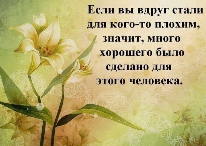 Маска "Череп" Статьи Малозаглубленный ленточный фундамент своими руками