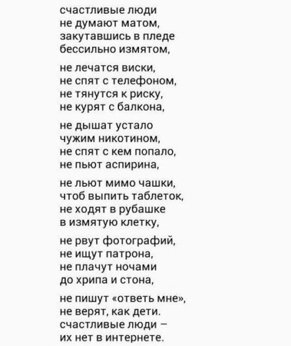 Все для свадьбы в литве Все для свадьбы в литве