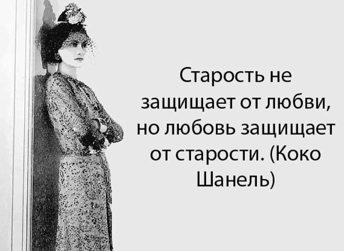 Оригинальное шуточное поздравление на свадьбу с Лучшие и новые в 2016. - СТАТУСЫ
