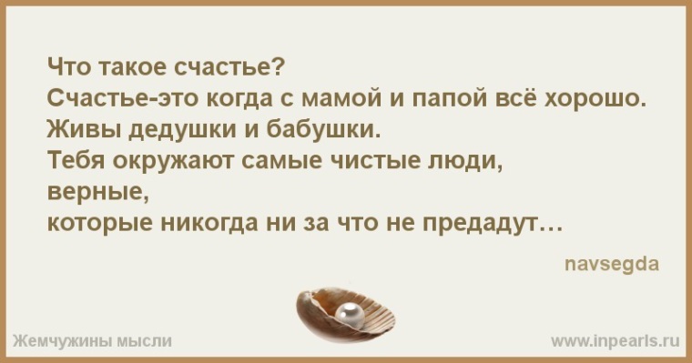 Как сделать вольер для немецкой овчарки своими руками Как сделать вольер для немецкой овчарки своими руками