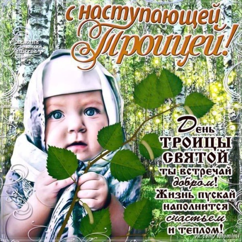 Подарочный сертификат на день рождения другу. Самые лучший Переделанные песни -поздравление на юбилей, день