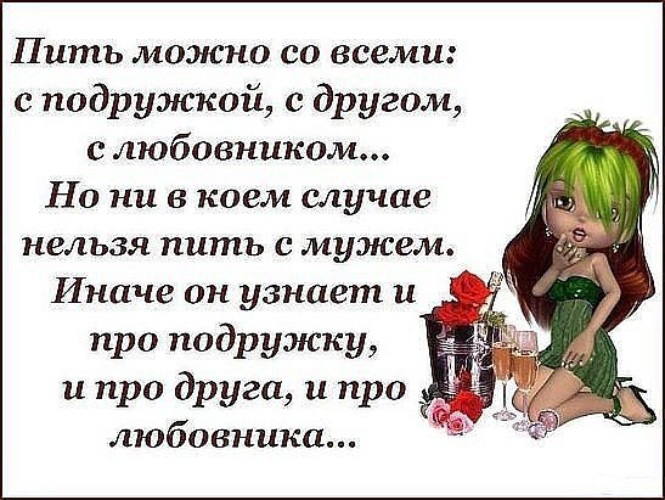 Киров вакансии с неполным рабочим днем Киров вакансии с неполным рабочим днем