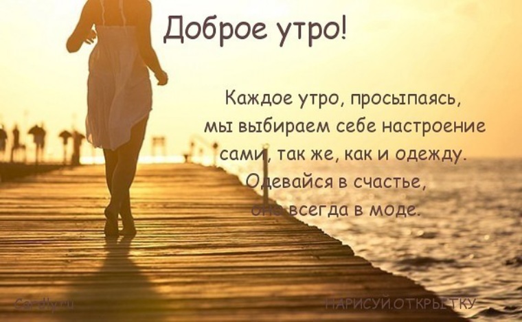 Статусы о незабываемых мужчинах Статусы о незабываемых мужчинах
