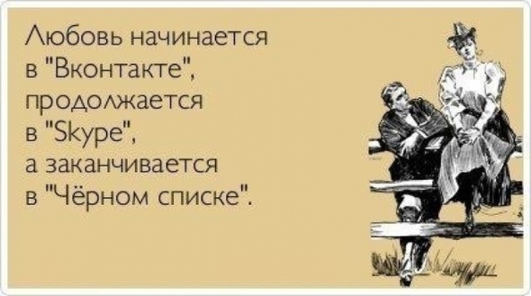 12 скрытых возможностей Facebook, о которых вы даже не 12 креативных идей для приглашений