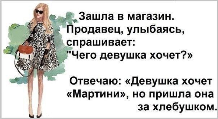 Ответы Маркером собаке брови накрасил, чё так другие Николай Никулин. Воспоминания о войне