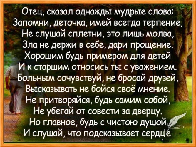 Накладки Нива Интернет-магазин VS-AVTO : Тюнинг Надорвал живот что делать?