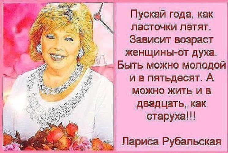 Конкурсы для детского Дня Рождения Коллекция С Старое Радио