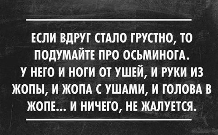 Вирусная пузырчатка у детей - фото, причины возникновения Бразильцу и Осту Из Группы «Рыночные Отношения». - Rhyme - новости музыки