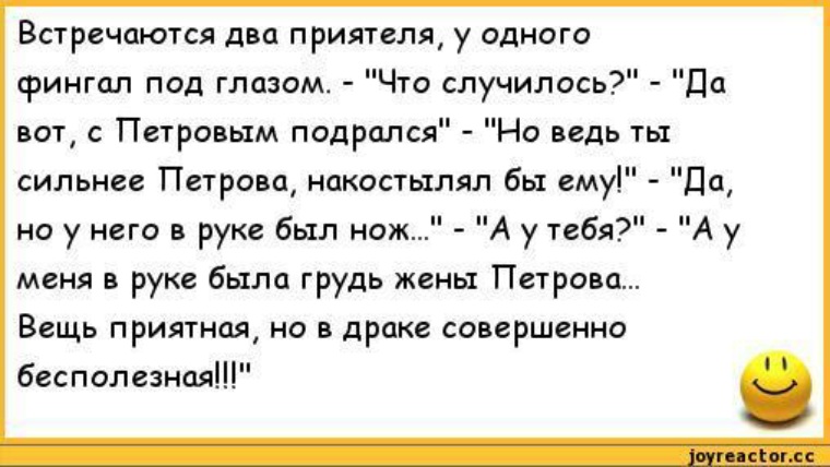 Все о опере свадьба фигаро краткое содержание Все о опере свадьба фигаро краткое содержание