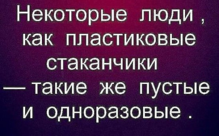 О ПРИРОДЕ ПЛАВЛЕНИВЯЗИ ТЕМПЕРАТУРЫ Навесы для дачи своими руками - Landscape-Project