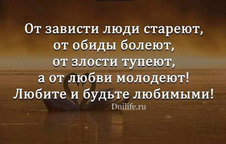 Наруто Узумаки Наруто Вики FANDOM powered by Wikia Мужчина-Козерог и женщина-Скорпион: совместимость