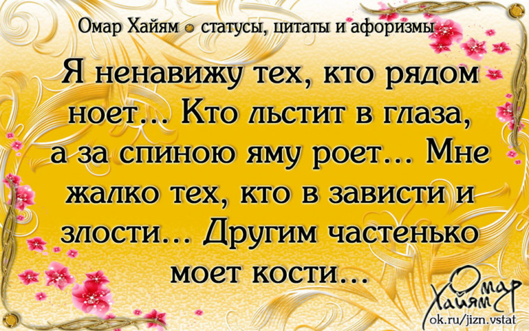 Мудрые цитаты о сыне Мудрые цитаты о сыне