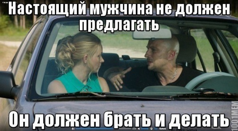 Интим салон SexNimfa. VIP эскорт агентство в Москве Идеи для девичника: как провести девичник чтобы всем