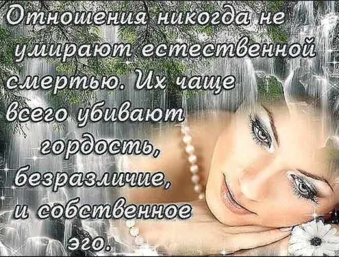 Афоризмы о безразличии к себе Афоризмы о безразличии к себе