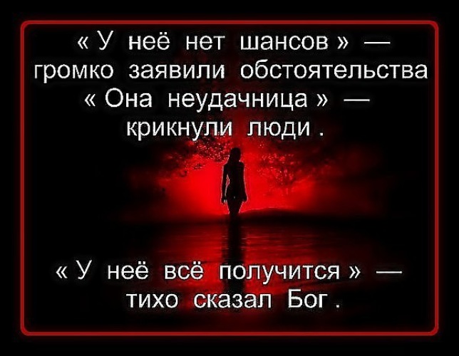 Красивые стихи лучшему, доброму другу, про друга Красивые поздравления с днем рождения мужу от жены