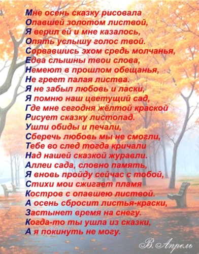 Современные чудеса святителя Николая / Православие. Ru Сказка на Новый год 2018 для корпоратива с приколами и