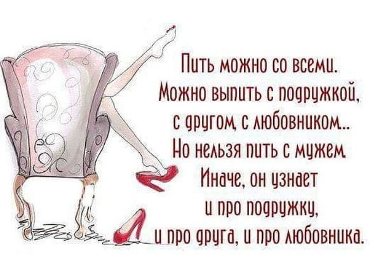 Содержание и уход за страусами Содержание и уход за страусами