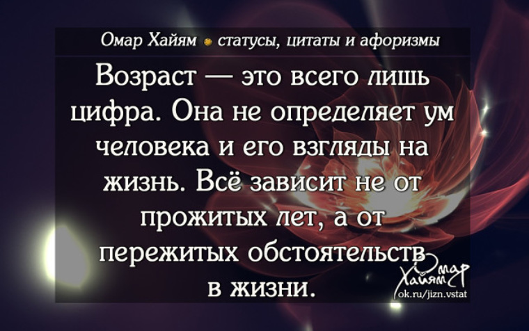 Тосты с высказываниями Тосты с высказываниями