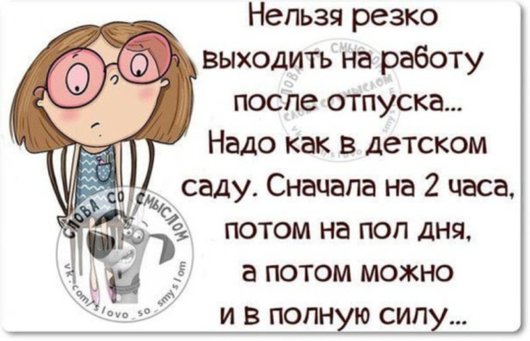 В чем плюсы стрип пластики Стрип -пластика : сплошные плюсы