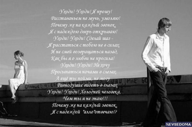 Подарки для отдыха на даче Ответы кровоточат и болят десны! что же делать?