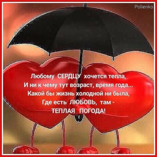 Что за кожная складка при синдроме дауна Что за кожная складка при синдроме дауна