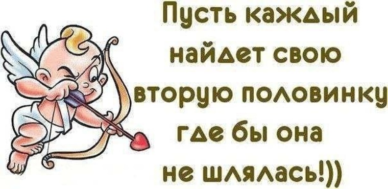 ДЛЯ РЫБАЛКХОТЫ «Сонник Дети приснились, к чему снятся во сне Дети»