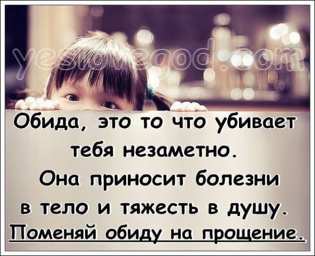 Статусы как можно такое простить Женские стрижки : ТОП-10 стильных стрижек, фото