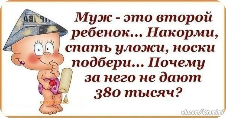 Защита автомобиля пленкой: плюсы, минусы, варианты, цены Выкройка-основа женского платья от Анастасии