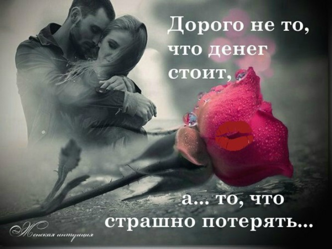 Когда монастырю присваивают статус лавры Когда монастырю присваивают статус лавры