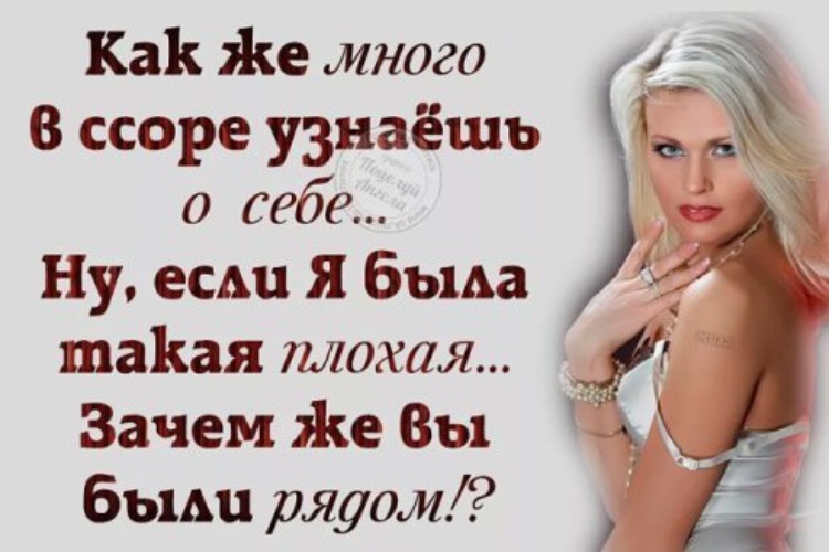 Статусы ульяновск Статусы ульяновск
